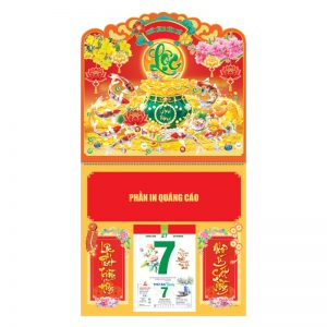 Lò Xo Giữa 37x68cm Gắn Bloc – Cửu Ngư Quần Hội – Mã: NB215