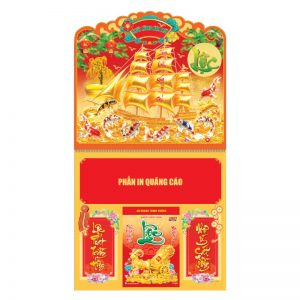 Lò Xo Giữa 37x68cm Gắn Bloc – Thuận Buồm Xuôi Gió– Mã: NB216