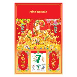Bìa Bế Nổi 40x60cm Gắn Bloc – Tam Dương Khai Thái – Mã: NB22