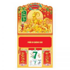 Lò Xo Giữa 37x68cm Gắn Bloc – Tam Dương Nghênh Phúc – Mã: NB221