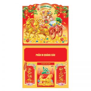 Lò Xo Giữa 37x68cm Gắn Bloc – Song Dương Tài Lộc – Mã: NB222