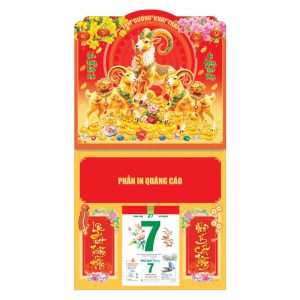 Lò Xo Giữa 37x68cm Gắn Bloc – Tam Dương Khai Thái – Mã: NB223