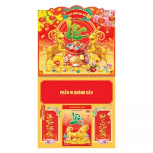 Lò Xo Giữa 37x68cm Gắn Bloc – Song Dương Đắc Lộc – Mã: NB224