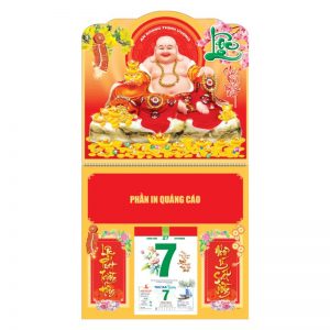 Lò Xo Giữa 37x68cm Gắn Bloc – Di Lặc Đón Xuân – Mã: NB225