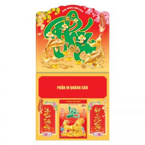 Lò Xo Giữa 37x68cm Gắn Bloc – Phúc Kim Ngư – Mã: NB226
