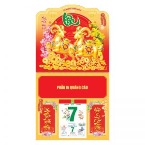 Lò Xo Giữa 37x68cm Gắn Bloc – Lộc Phát Kim Dương – Mã: NB227