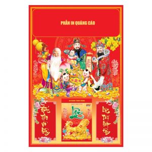 Bìa offset 40x60cm Gắn Bloc – Phúc Lộc Thọ – Mã: NB23
