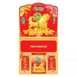 Dán nổi - Lò Xo Giữa 37x68cm Gắn Bloc – Dê Kéo Bắp Cải – Mã: NB230D