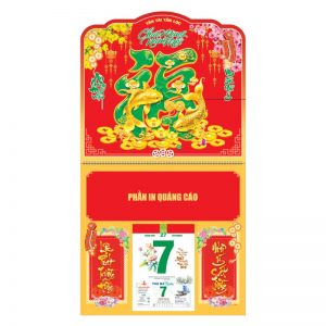 Dán nổi - Lò Xo Giữa 37x68cm Gắn Bloc – Chữ Phúc Xanh – Mã: NB235D