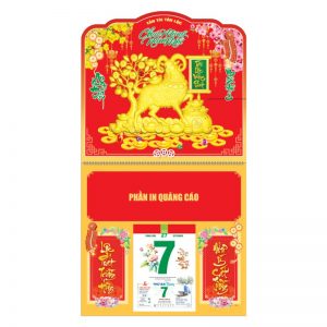 Dán nổi - Lò Xo Giữa 37x68cm Gắn Bloc – Dê Và Cây Kim Tiền – Mã: NB243C