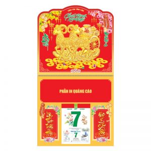 Dán nổi - Lò Xo Giữa 37x68cm Gắn Bloc – Dê Kéo Xe Vàng – Mã: NB251T