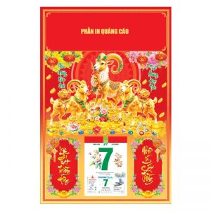Bìa metalize 40x60cm Gắn Bloc – Tam Dương Nghênh Phúc – Mã: NB29