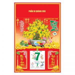 Bìa offset 40x60cm Gắn Bloc – Mai Tài Lộc – Mã: NB33