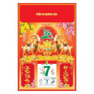 Bìa offset 40x60cm Gắn Bloc – Đinh Mùi Vạn Phát – Mã: NB35
