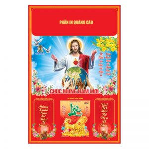 Bìa offset 40x60cm Gắn Bloc – Tình Yêu Thiên Chúa – Mã: NB36