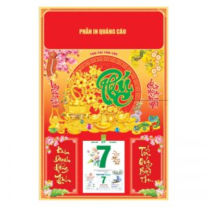 Bìa Dán Nổi 40x60cm Gắn Bloc – Mai Chữ Phúc – Mã: NB3D-12D