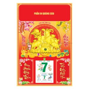 Bìa Dán Nổi 40x60cm Gắn Bloc – Tài Lộc – Mã: NB3D-15C