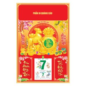 Bìa Dán Nổi 40x60cm Gắn Bloc – Dê Tài Lộc – Mã: NB3D-23T