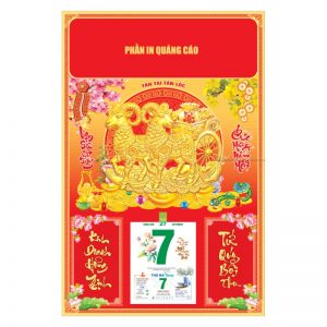 Bìa Dán Nổi 40x60cm Gắn Bloc – Dê Kéo Xe Vàng – Mã: NB3D-25T