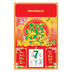 Bìa Dán Nổi 40x60cm Gắn Bloc – Chữ Phúc Xanh Con Cá – Mã: NB3D-8D