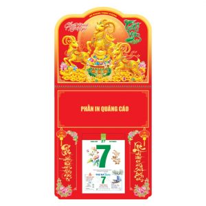 Lò Xo Giữa 30x60cm Gắn Bloc – An Khang Thịnh Vượng – Mã: NB41