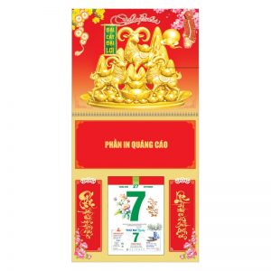 Lò Xo Giữa 30x60cm Gắn Bloc – Tam Dương – Mã: NB45D