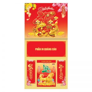 Lò Xo Giữa 30x60cm Gắn Bloc – Chữ Phúc Đỏ – Mã: NB50D