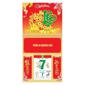 Lò Xo Giữa 30x60cm Gắn Bloc – Mai Lộc – Mã: NB53D