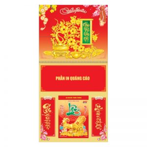 Lò Xo Giữa 30x60cm Gắn Bloc – Mai Phú Quý – Mã: NB56D