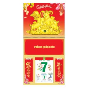 Lò Xo Giữa 30x60cm Gắn Bloc – Tam Dương – Mã: NB57C
