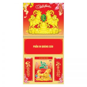 Lò Xo Giữa 30x60cm Gắn Bloc – Kim Dương Tài Lộc – Mã: NB58C