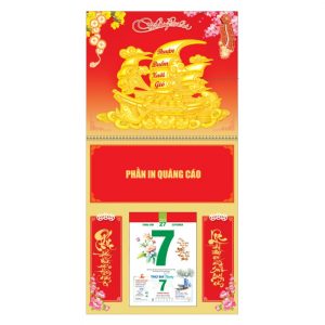Lò Xo Giữa 30x60cm Gắn Bloc – Thuận Buồm Xuôi Gió – Mã: NB61D