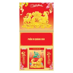 Lò Xo Giữa 30x60cm Gắn Bloc – Tam Dương – Mã: NB64T