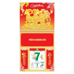 Lò Xo Giữa 30x60cm Gắn Bloc – Dê Kéo Xe Vàng – Mã: NB67T