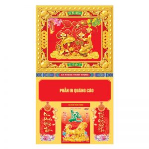 Bìa Khung Cao Cấp 40x71cm Gắn Bloc – Chữ Phúc Đỏ – Mã: NB74D