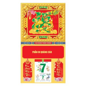Bìa Khung Cao Cấp 40x71cm Gắn Bloc – Chữ Phúc Xanh – Mã: NB75D