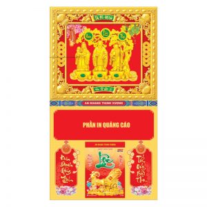 Bìa Khung Cao Cấp 40x71cm Gắn Bloc – Phúc Lộc Thọ – Mã: NB76D