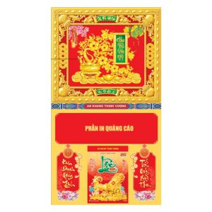 Bìa Khung Cao Cấp 40x71cm Gắn Bloc – Mai Xuân Cát Tường – Mã: NB80D