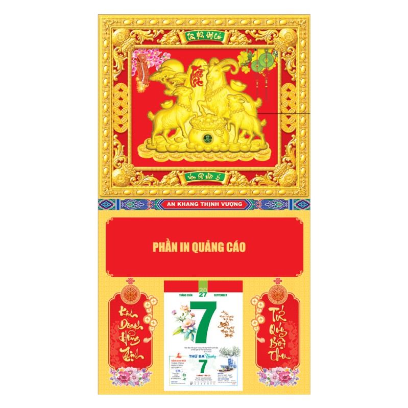 NB81D