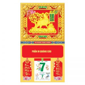 Bìa Khung Cao Cấp 40x71cm Gắn Bloc – Phú Qúy – Mã: NB83C