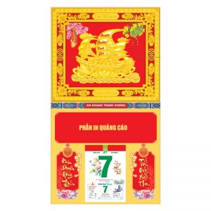 Bìa Khung Cao Cấp 40x71cm Gắn Bloc – Thuận Buồm Xuôi Gió – Mã: NB85T