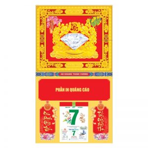 Bìa Khung Cao Cấp 40x71cm Gắn Bloc – Vàng Bạc Phú Quý – Mã: NB87T