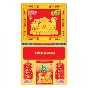 Bìa Khung Cao Cấp 40x71cm Gắn Bloc – Tam Dương – Mã: NB88T