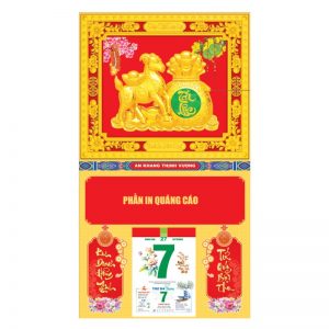 Bìa Khung Cao Cấp 40x71cm Gắn Bloc – Tài Lộc – Mã: NB89T
