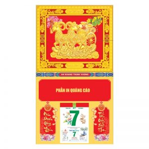 Bìa Khung Cao Cấp 40x71cm Gắn Bloc – Dê Kéo Xe Vàng – Mã: NB91T