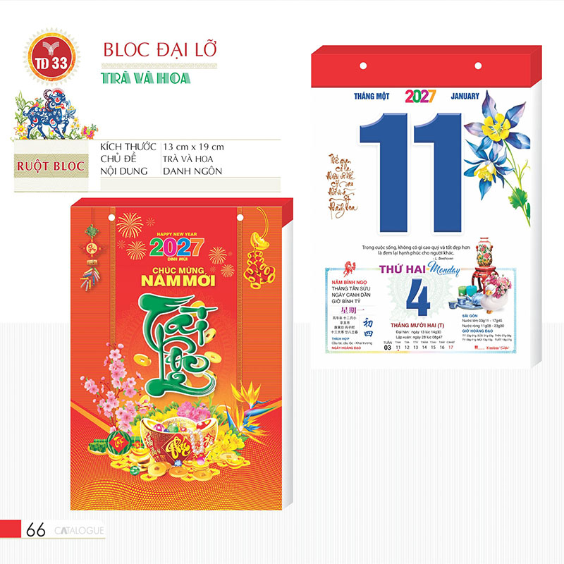 TD33-13x19cm-tra-va-hoa